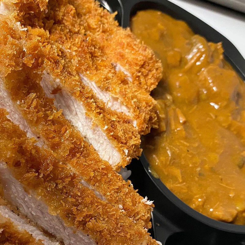 Katsu Pork Curry Rice